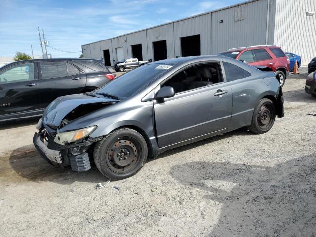 2HGFG1B64BH518903 - 2011 HONDA CIVIC LX GRAY photo 1