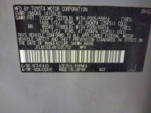 JTLKE50E481035752 - 2008 SCION XB XB 银色 照片 13