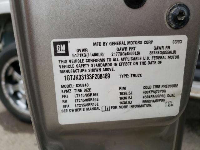 1GTHK23206F133904 - 2006 GMC SIERRA K2500 HEAVY DUTY TAN photo 12