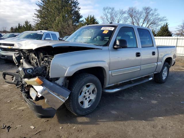 2GCEK13TX51225727 - 2005 CHEVROLET SILVERADO K1500 SILVER photo 1