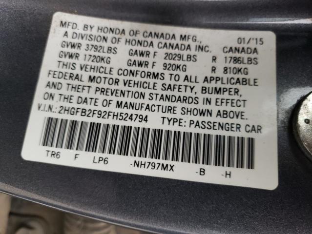 2HGFB2F92FH524794 - 2015 HONDA CIVIC EXL 石墨色 照片 10