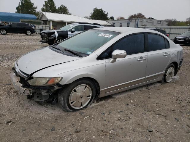 JHMFA36297S025364 - 2007 HONDA CIVIC HYBRID SILVER photo 1