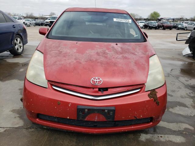 JTDKB20U477612317 - 2007 TOYOTA PRIUS RED photo 5