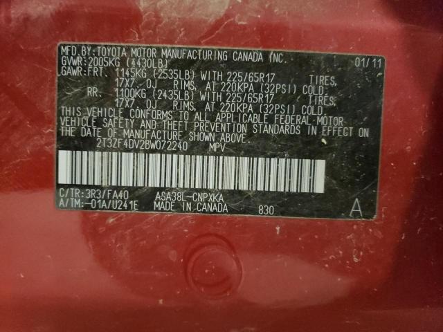 2T3ZF4DV2BW072240 - 2011 TOYOTA RAV4 RED photo 12