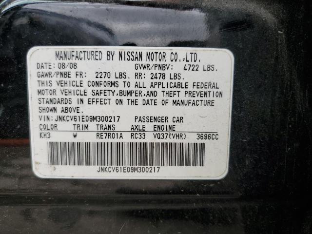 JNKCV61E09M300217 - 2009 INFINITI G37 BASE BLACK photo 12