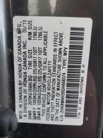 2HKRM4H59DH668374 - 2013 HONDA CR-V EX GRAY photo 14