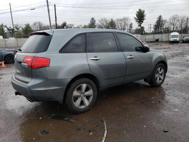 2HNYD286X9H507454 - 2009 ACURA MDX TECHNOLOGY 灰色 照片 3