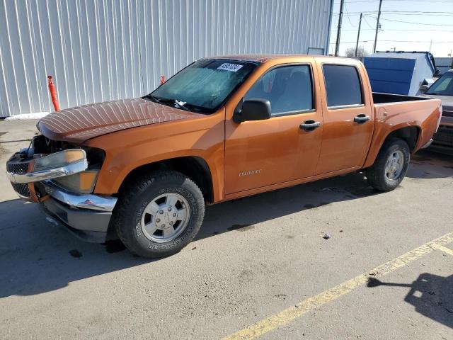 1GCCS136448127905 - 2004 CHEVROLET COLORADO ORANGE photo 1