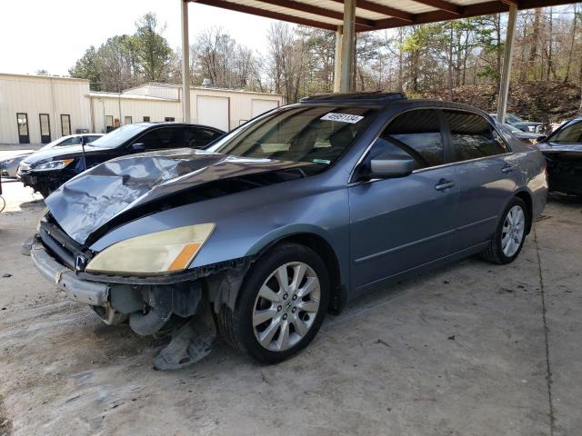 1HGCM665X7A024724 - 2007 HONDA ACCORD EX BLUE photo 1