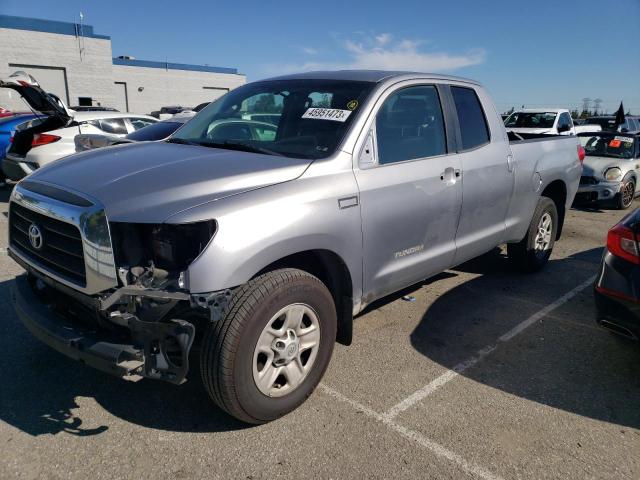 5TFRV54178X055475 - 2008 TOYOTA TUNDRA DOUBLE CAB SILVER photo 1