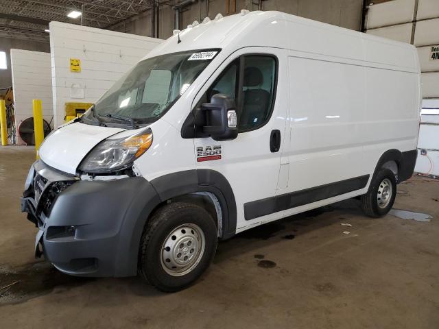 3C6TRVCG7HE551075 - 2017 RAM PROMASTER 2500 HIGH Ақ фото 2