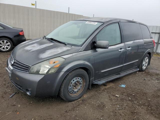 5N1BV28U27N117021 - 2007 NISSAN QUEST S GRAY photo 1