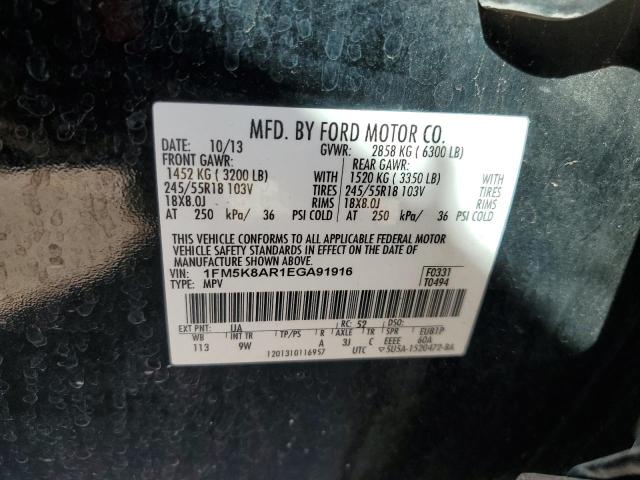 1FM5K8AR1EGA91916 - 2014 FORD EXPLORER POLICE INTERCEPTOR TWO TONE photo 13