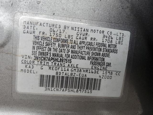 3N1CN7AP5HL897515 - 2017 NISSAN VERSA S GRAY photo 12