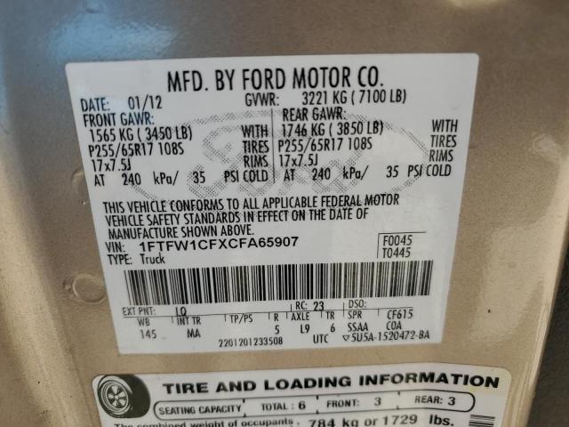 1FTFW1CFXCFA65907 - 2012 FORD F150 SUPERCREW TAN photo 13