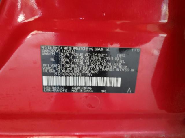 2T3ZF4DV4BW062048 - 2011 TOYOTA RAV4 RED photo 14