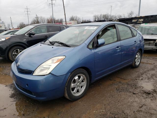 2005 TOYOTA PRIUS, 