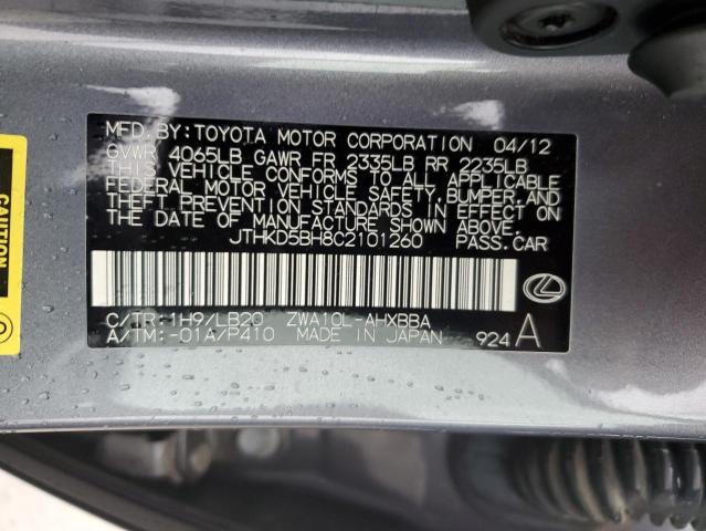 JTHKD5BH8C2101260 - 2012 LEXUS CT 200 GRAY photo 13