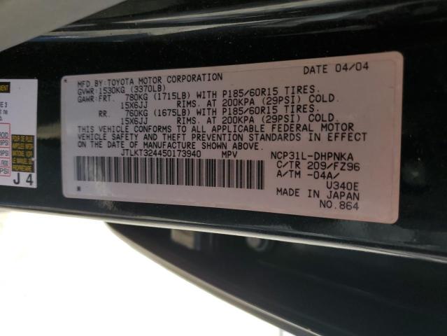 JTLKT324450173940 - 2005 TOYOTA SCION XB BLACK photo 12