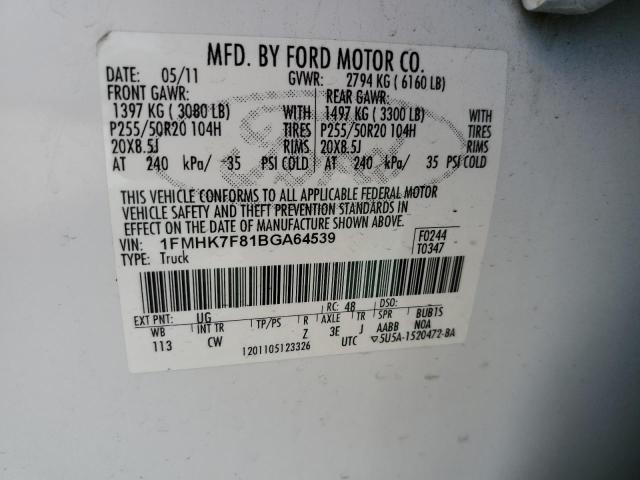 1FMHK7F81BGA64539 - 2011 FORD EXPLORER LIMITED 白色 照片 14