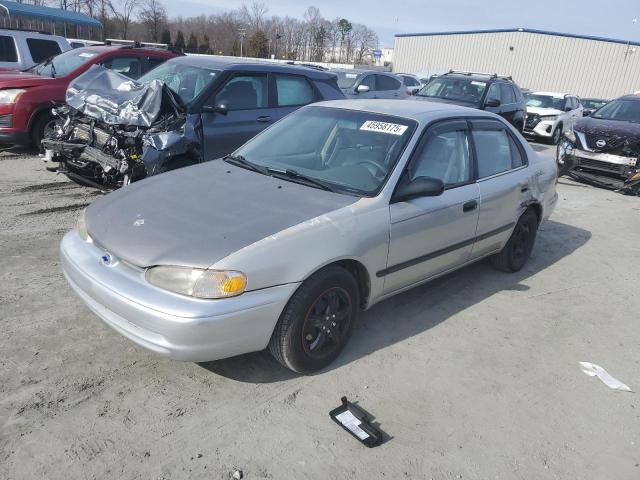 1Y1SK5284YZ421256 - 2000 CHEVROLET GEO PRIZM BASE WHITE photo 1