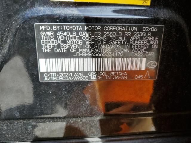 JTHBH96S665034470 - 2006 LEXUS GS 300 BLACK photo 12