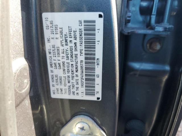 1HGCP2F47AA095779 - 2010 HONDA ACCORD LXP CHARCOAL photo 12