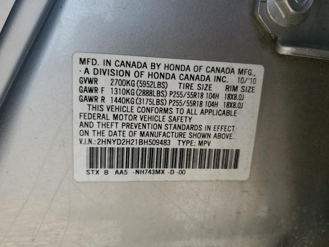 2HNYD2H21BH509483 - 2011 ACURA MDX SILVER photo 13