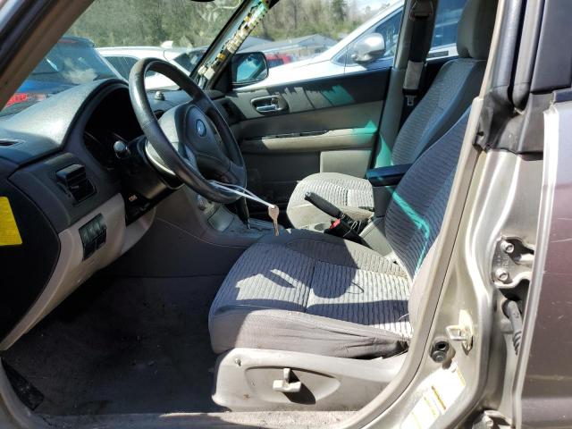 JF1SG65635H710089 - 2005 SUBARU FORESTER 2.5XS Մոխրագույն լուսանկար 7