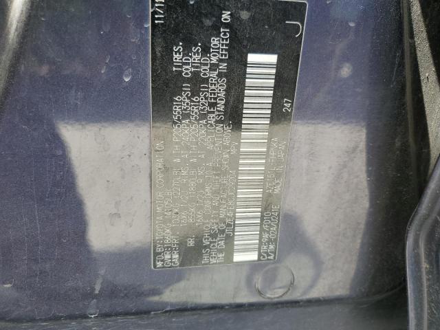 JTLZE4FE8CJ029204 - 2012 TOYOTA SCION XB Blau Foto 13