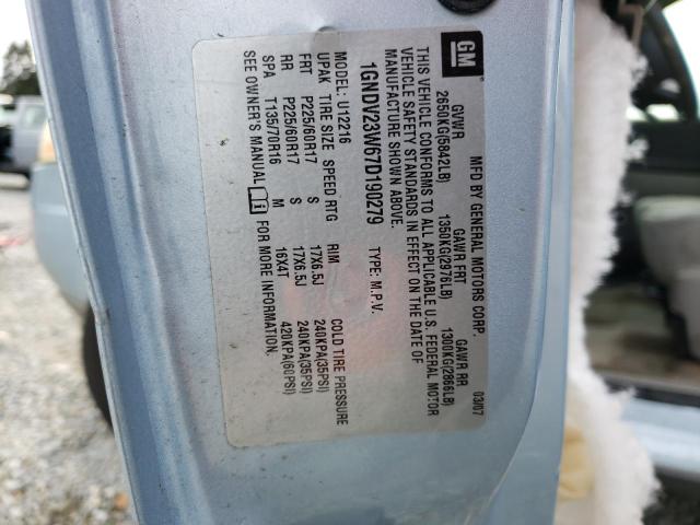 1GNDV23W67D190279 - 2007 CHEVROLET UPLANDER LS 蓝色 照片 13