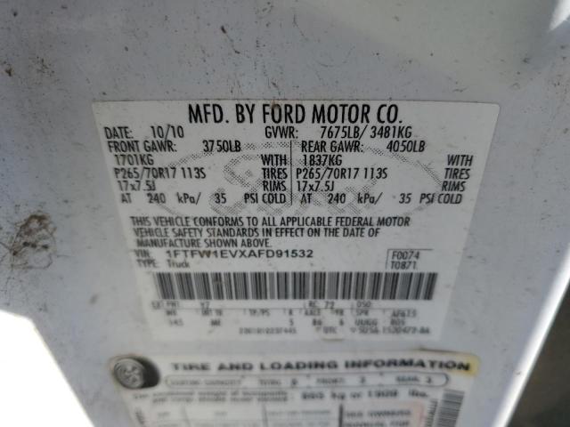 1FTFW1EVXAFD91532 - 2010 FORD F-150 SUPERCREW WHITE photo 12