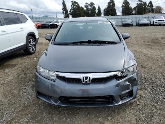 19XFA1F64BE044389 - 2011 HONDA CIVIC LX-S GRAY photo 5