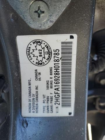 2HGFA16928H018785 - 2008 HONDA CIVIC EXL თაფლისფერი ფოტო 13