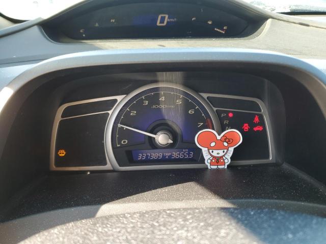 2HGFA16928H018785 - 2008 HONDA CIVIC EXL თაფლისფერი ფოტო 9