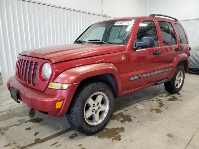 1J4GL38K15W645591 - 2005 JEEP LIBERTY RENEGADE RED photo 1