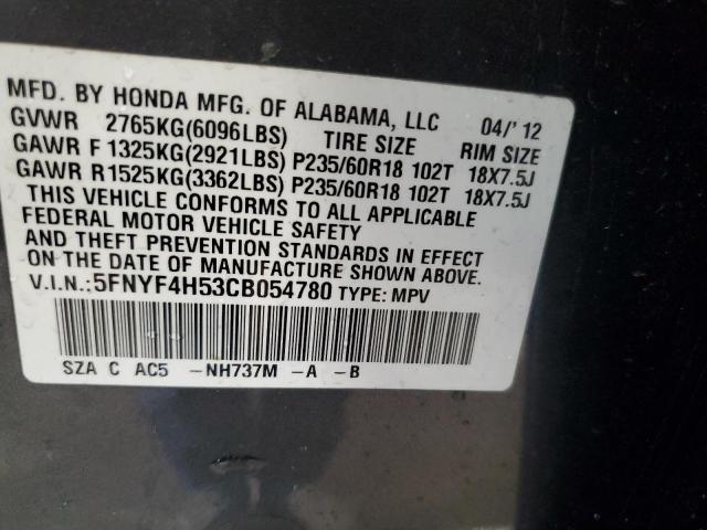 5FNYF4H53CB054780 - 2012 HONDA PILOT EXL GRAY photo 12