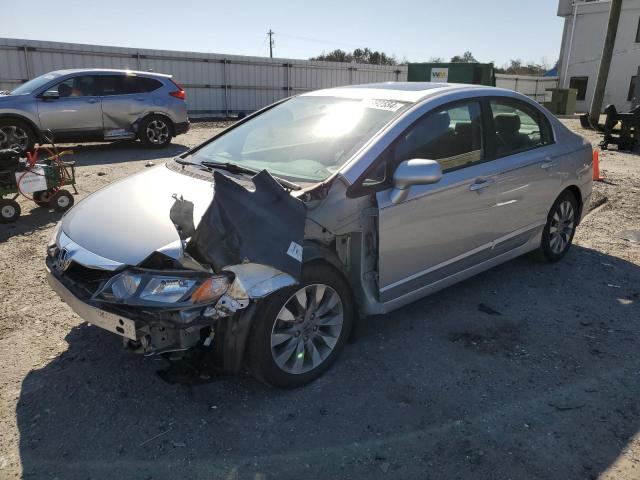 2011 HONDA CIVIC EX, 