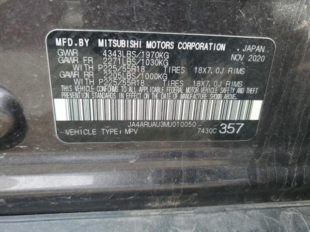 JA4ARUAU3MU010050 - 2021 MITSUBISHI OUTLANDER ES CHARCOAL photo 13