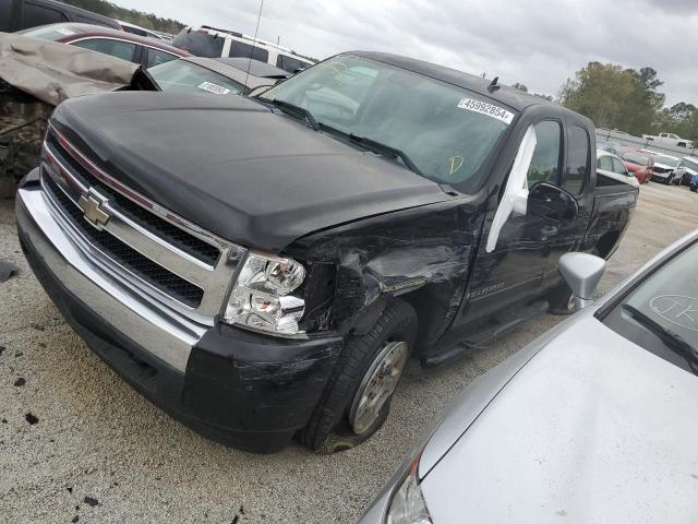 2008 CHEVROLET 1500 SILVE K1500, 