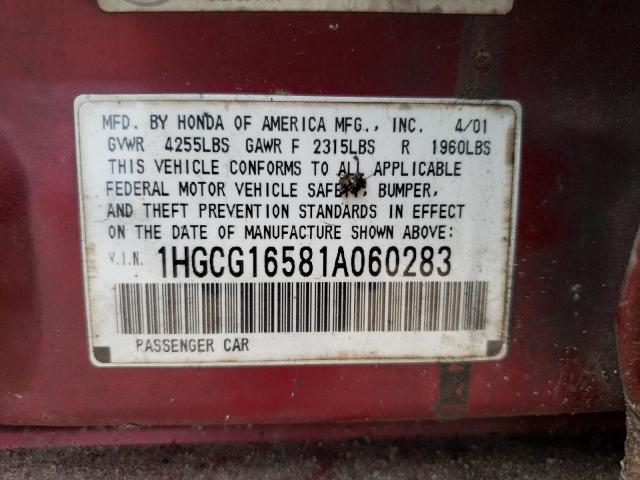 1HGCG16581A060283 - 2001 HONDA ACCORD EX MAROON photo 12