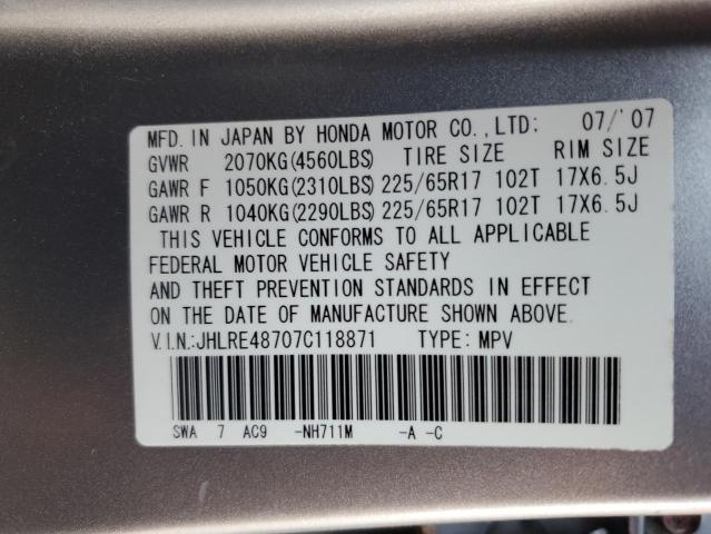 JHLRE48707C118871 - 2007 HONDA CR-V EXL GRAY photo 13