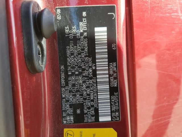 JTEDS43A182041451 - 2008 TOYOTA HIGHLANDER SPORT RED photo 13