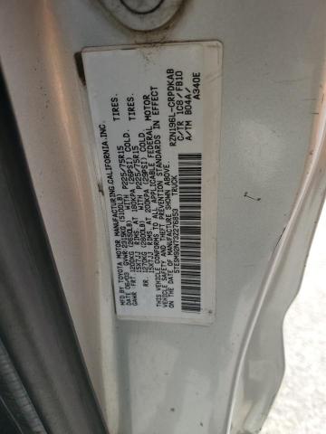 5TESM92N73Z276853 - 2003 TOYOTA TACOMA XTRACAB PRERUNNER ვერცხლისფერი ფოტო 12