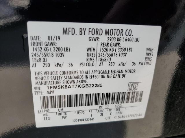 1FM5K8AT7KGB22285 - 2019 FORD EXPLORER POLICE INTERCEPTOR أبيض صورة 12