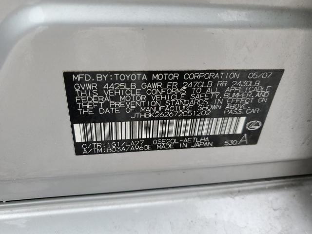 JTHBK262672051202 - 2007 LEXUS IS 250 SILVER photo 12