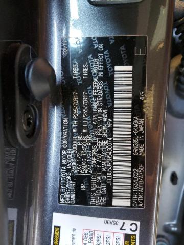 JTEBU5JR5H5430074 - 2017 TOYOTA 4RUNNER SR5/SR5 PREMIUM 石墨色 照片 13