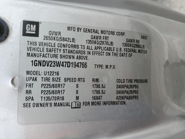 1GNDV23W47D194766 - 2007 CHEVROLET UPLANDER LS 银色 照片 13