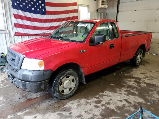 1FTRF12245NB22624 - 2005 FORD F150 RED photo 1