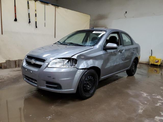 KL1TD5DE2BB212823 - 2011 CHEVROLET AVEO LS GRAY photo 1